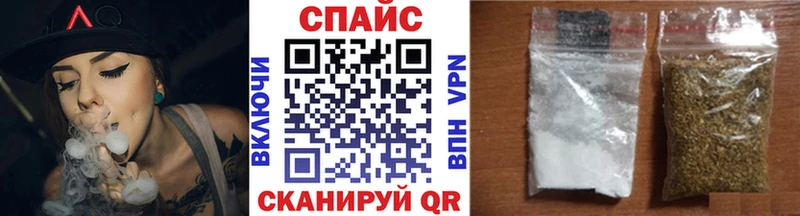 БУТИРАТ оксана  Купить закладки  Урюпинск 