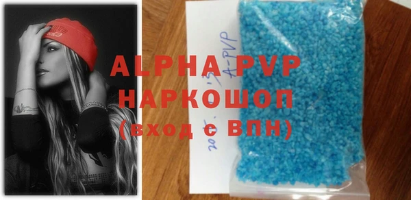 ПСИЛОЦИБИНОВЫЕ ГРИБЫ Мегион