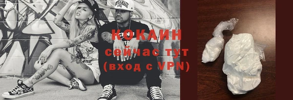 гидропоника Медвежьегорск