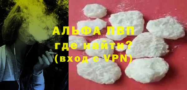 ПСИЛОЦИБИНОВЫЕ ГРИБЫ Мегион