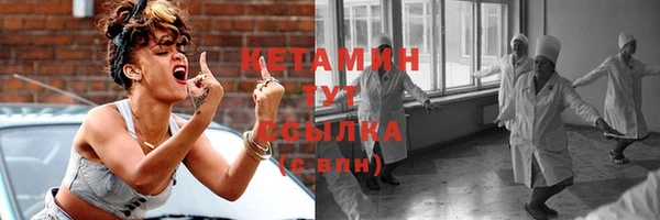 гидропоника Медвежьегорск