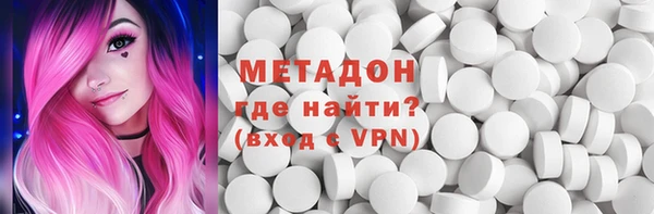 гидропоника Медвежьегорск