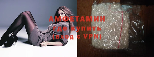 тгк Медногорск