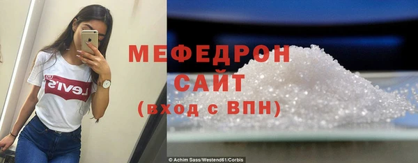 гидропоника Медвежьегорск
