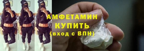 ПСИЛОЦИБИНОВЫЕ ГРИБЫ Мегион