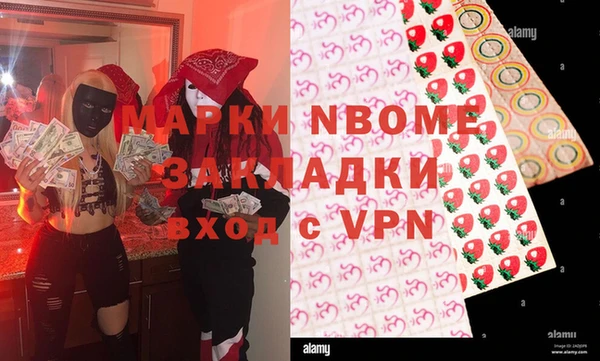 гидропоника Медвежьегорск