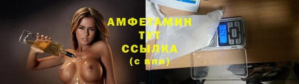 гидропоника Медвежьегорск