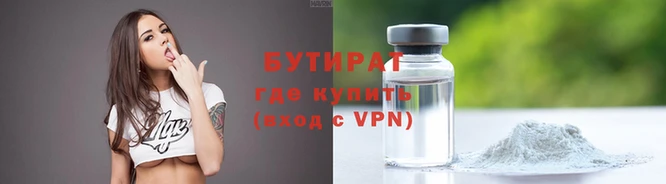 гидропоника Медвежьегорск