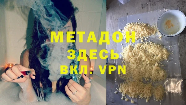 гидропоника Медвежьегорск