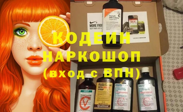 гидропоника Медвежьегорск