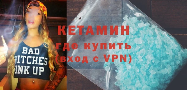 ПСИЛОЦИБИНОВЫЕ ГРИБЫ Мегион