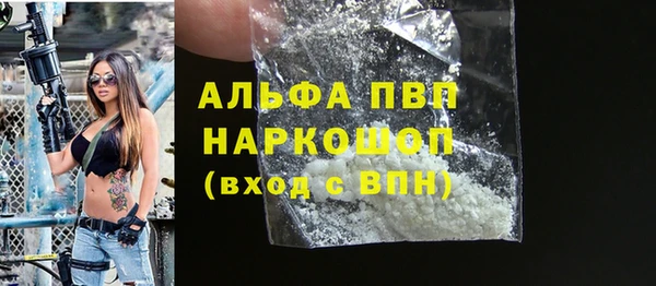 гидропоника Медвежьегорск