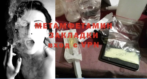 гидропоника Медвежьегорск