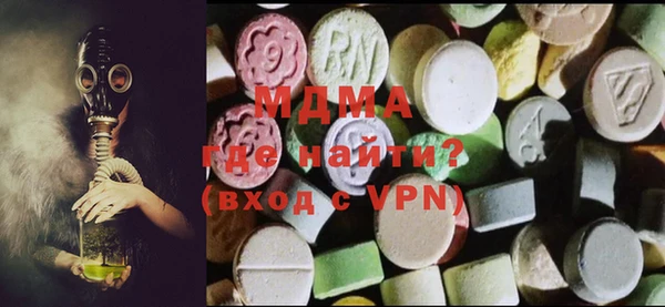 экстази Михайлов