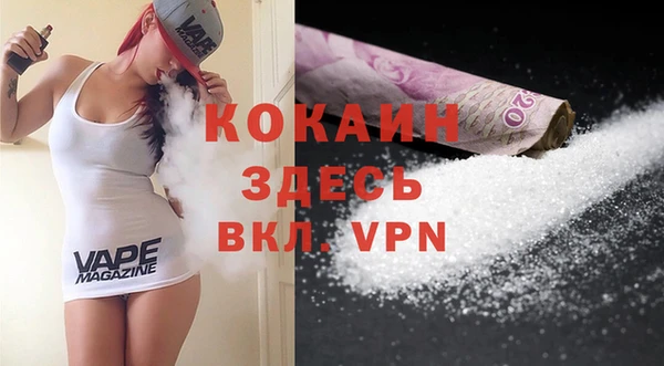 гидропоника Медвежьегорск