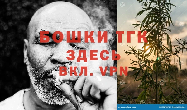 ПСИЛОЦИБИНОВЫЕ ГРИБЫ Мегион