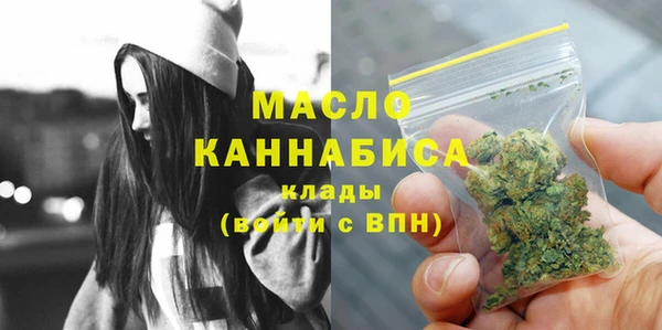 гидропоника Медвежьегорск