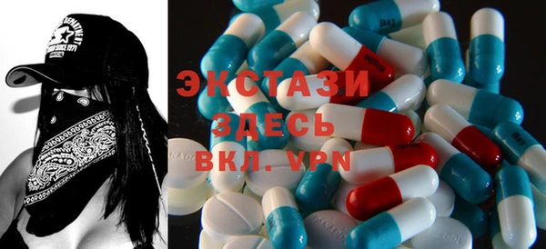 ПСИЛОЦИБИНОВЫЕ ГРИБЫ Мегион